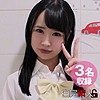 【無料ダウンロード】のぞみ＆りの＆さき｜sika021