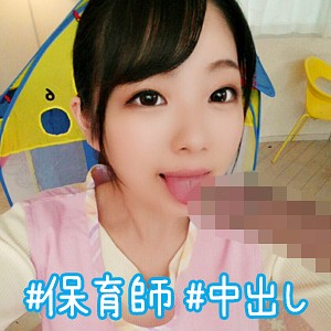 【無料ダウンロード】はなちゃん先生｜simm144