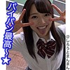 【無料ダウンロード】ちいぱる｜simm271