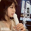 【無料ダウンロード】ゆっりーな｜simm335