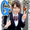 【無料ダウンロード】萌奈美｜simm399