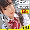 【無料ダウンロード】ひかりちゃん｜simm537