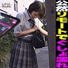 【無料ダウンロード】あゆみ｜simm546