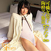 【無料ダウンロード】ななこ｜skck040