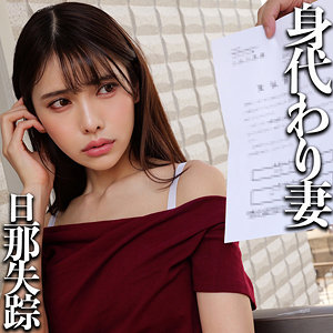 【無料ダウンロード】H｜smjj111