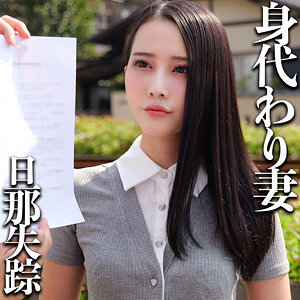 【無料ダウンロード】M｜smjj112