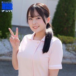 【無料ダウンロード】ももなさん｜smjs242