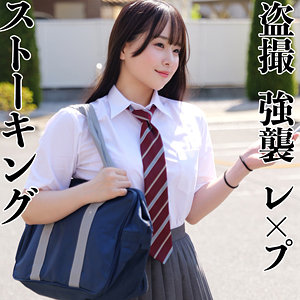 【無料ダウンロード】ももかちゃん｜smjx174