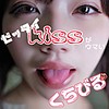 【無料ダウンロード】はるか｜smmc232