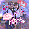 【無料ダウンロード】えり＆あい｜smmc261
