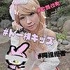 【無料ダウンロード】ゆい｜smmc263