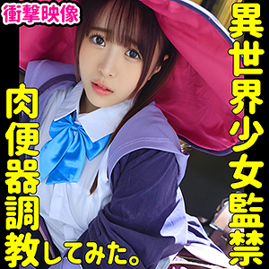 【無料ダウンロード】W002-A｜smuc050