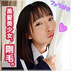 【無料ダウンロード】なぎ｜smuk023