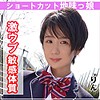 【無料ダウンロード】りん｜smuk025