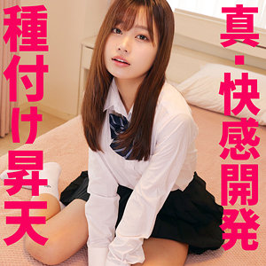 【無料ダウンロード】Mさん｜smuv017