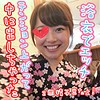 【無料ダウンロード】ちぃ 2｜snip012