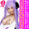 【無料ダウンロード】ヲルタちゃん｜snyz035