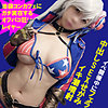【無料ダウンロード】レイちゃん｜snyz044