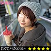 【無料ダウンロード】しーちゃん｜sp032