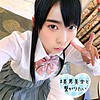 【無料ダウンロード】あおい｜sqb041
