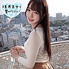 【無料ダウンロード】しずく｜sqb098