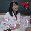 【無料ダウンロード】ちか 2｜sroc020