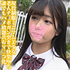 【無料ダウンロード】えるちゃん 2｜srsy022