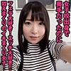 【無料ダウンロード】みくる｜srt005