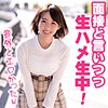 【無料ダウンロード】あやめ｜srtd187
