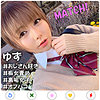 【無料ダウンロード】ゆず｜ssk036