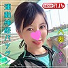 【無料ダウンロード】栗山さん｜stfx009