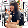 【無料ダウンロード】MAIMAI｜sth006