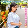 【無料ダウンロード】りか｜svmm031