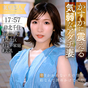 【無料ダウンロード】百瀬はるな｜tkk079