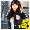 【無料ダウンロード】理沙ちゃん｜wnso023