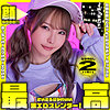 【無料ダウンロード】いっちぃ｜yaho013