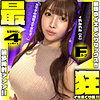【無料ダウンロード】れんれん｜yaho015
