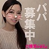 【無料ダウンロード】あやか｜ykmc009