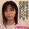 【無料ダウンロード】あい｜ykmc020