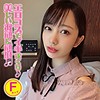 【無料ダウンロード】みづき｜yss079