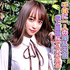 【無料ダウンロード】結羽｜yss084