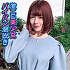 【無料ダウンロード】のぞみ｜yss086