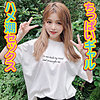 【無料ダウンロード】ゆい｜yss089