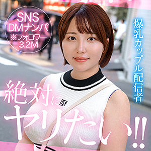 【無料ダウンロード】moo｜hut008