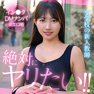 【無料ダウンロード】madoca｜hut009