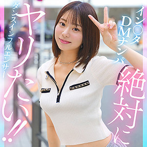 【無料ダウンロード】kanai｜hut018