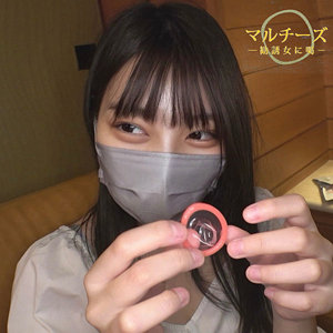 【無料ダウンロード】みさ｜mgsod051