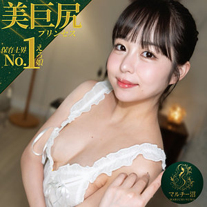 【無料ダウンロード】しおり｜msodn030