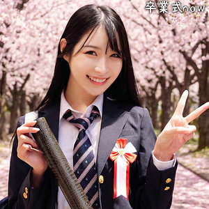 【無料ダウンロード】りお｜nost193