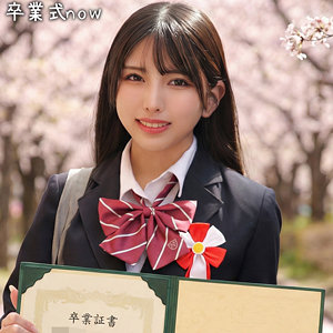 【無料ダウンロード】しおり｜nost194